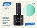 Гель-лак ELPAZA №062, 10 мл ep/062 - фото 568441