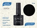 Гель-лак ELPAZA №014, 10 мл ep/014 - фото 568443