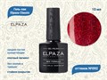 Гель-лак ELPAZA №092, 10 мл ep/092 - фото 568449