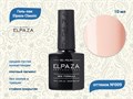 Гель-лак ELPAZA №009, 10 мл ep/009 - фото 568482