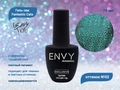 Гель-лак Envy Fantastic Cats №02, 10 г EY/FC-02