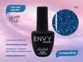 Гель-лак Envy, Galaxy №18, 10 г EY/G018