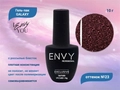 Гель-лак Envy, Galaxy №23, 10 г EY/G023
