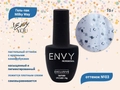 Гель-лак Envy, Milky Way №03, 10 г EY/MW03