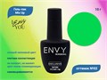 Гель-лак Envy Mix Up №02, 10 г EY/MU02