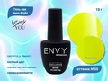 Гель-лак Envy Neon Night №05, 10 г EY/NN05
