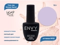 Гель-лак I Envy You, Women Secret №02, 10 г EY/WS02