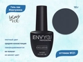 Гель-лак Envy Exclusive №21, 10 г EY021