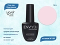 Гель-лак Envy Exclusive №100, 10 г EY100