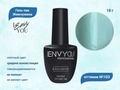 Гель-лак Envy Exclusive №103, 10 г EY103