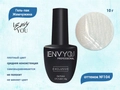Гель-лак Envy Exclusive №104, 10 г EY104