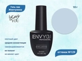 Гель-лак Envy Exclusive №129, 10 г EY129