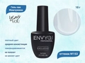 Гель-лак Envy Exclusive №153, 10 г EY153