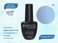 Гель-лак Envy Exclusive №113, 10 г EY113