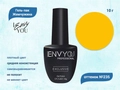 Гель-лак Envy Exclusive №235, 10 г EY235