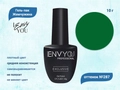Гель-лак Envy Exclusive №287, 10 г EY287