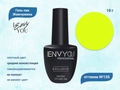 Гель-лак Envy Exclusive №155, 10 г EY155