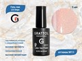 Гель-лак Grattol LS Onyx 11, 9 мл GTON11 - фото 568647