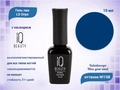 Каучуковый гель-лак IQ BEAUTY с кальцием 168 Marsala, 10 мл IQGP168