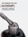 Каучуковый гель-лак IQ BEAUTY №086 с кальцием, GO HOLLYWOOD Silver Dress, 10 мл IQGP086