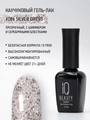 Каучуковый гель-лак IQ BEAUTY №086 с кальцием, GO HOLLYWOOD Silver Dress, 10 мл IQGP086