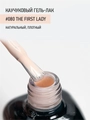 Каучуковый гель-лак IQ BEAUTY №080 с кальцием, 10 мл IQGP080