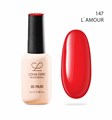 Гель-лак LOVIA CURE 147,8 мл LC147