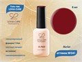 Гель-лак LOVIA CURE 341,8 мл LC341