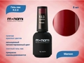Гель-лак Monami R.E.D  Maroon, 8 мл mn_red_4
