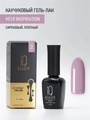 Каучуковый гель-лак IQ BEAUTY №018 с кальцием, 10 мл IQGP018