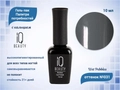 Каучуковый гель-лак IQ BEAUTY №031 с кальцием, 10 мл IQGP031