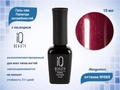 Каучуковый гель-лак IQ BEAUTY №069 с кальцием, 10 мл IQGP069