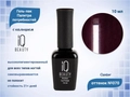 Каучуковый гель-лак IQ BEAUTY №070 с кальцием, 10 мл IQGP070