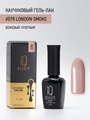 Каучуковый гель-лак IQ BEAUTY №078 с кальцием, 10 мл IQGP078