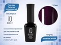 Каучуковый гель-лак IQ BEAUTY №033 с кальцием, 10 мл IQGP033