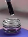 Праймер бескислотный GRAPE, 15 мл GR0012