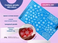 Слайдер-дизайн IBDI NAILS COLORFUL 269 id/COLORFUL269