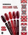 Гель для ногтей Monami Russian Gel Хозяин-барин , 15 г MN_russian6