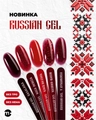Гель для ногтей Monami Russian Gel Коза-дереза , 15 г MN_russian4