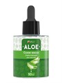 Сухое укрепляющее масло для кутикулы Milv с шиммером ALOE,50 мл 20006