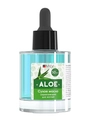 Сухое укрепляющее масло для кутикулы Milv с шиммером ALOE,50 мл 20006