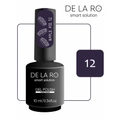 Гель-лак Delaro Apple Pie 12, 12 мл Del/App12