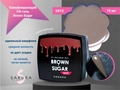 УФ-гель для ногтей Sakura камуфлирующий моделирующий Brown sugar G019, 15 мл G019