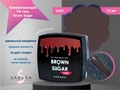 УФ-гель для ногтей Sakura камуфлирующий моделирующий Brown sugar G022, 15 мл G022
