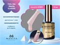 Гель-лак Manita Professional CLASSIC №004 "DELICATE",10 мл MAN/C004