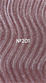 Камуфлирующий самовыравнивающийся гель для ногтей "Опция" №201, с шиммером, 15 мл 39401