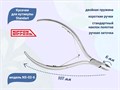 Кусачки для кутикулы Nippon Nippers Standard, лезвие 6 мм, двойная пружина, ручная заточка NNNS-05-6
