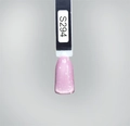 Гель-лак Sakura S294 с эффектом кошачий глаз и хлопьями юки, 9 мл S294