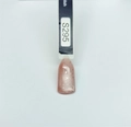 Гель-лак Sakura S295 с эффектом кошачий глаз и хлопьями юки, 9 мл S295