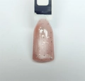 Гель-лак Sakura S295 с эффектом кошачий глаз и хлопьями юки, 9 мл S295